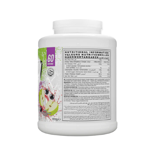 Naughty Boy® Beef Zero 1800g