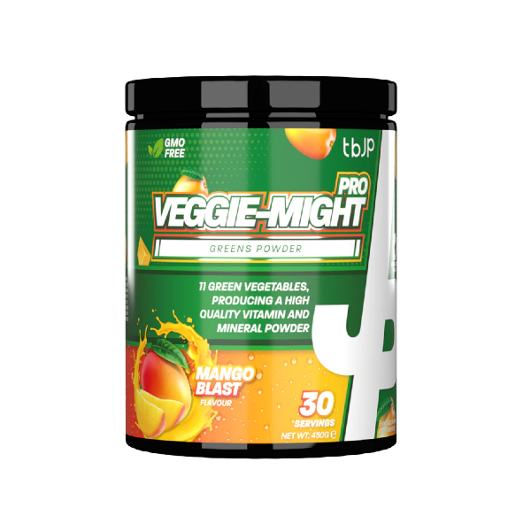 Trainedbyjp TBJP Veggie-Might PRO